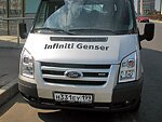 автобус Genser бесплатно отвезет в пункт аренды автомобилей АрендаАвто-нвб на 63 км МКАД