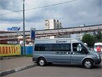 Бесплатный автобус Genser в пункт аренды автомобилей АрендаАвто-нвб на ул.Добролюбова
